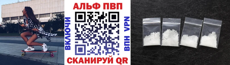 Какие есть наркотики Миллерово Гашиш  Alpha PVP  МЕТАДОН  МЕФ 