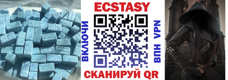 даркнет официальный сайт  Миллерово  Экстази MDMA 