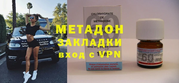 трава Лагань