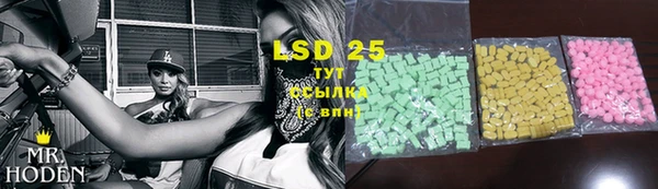 apvp Ладушкин