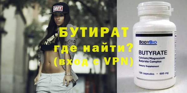apvp Ладушкин