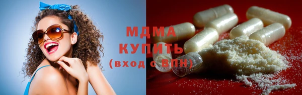 трава Лагань