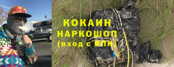 трава Лагань