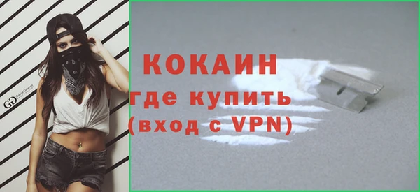 apvp Ладушкин
