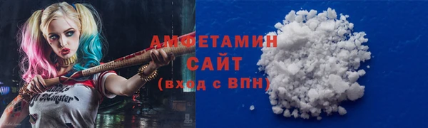 трава Лагань