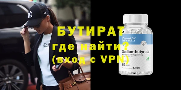 apvp Ладушкин