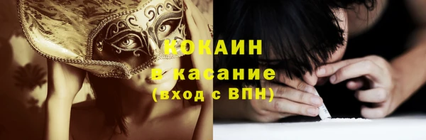 трава Лагань