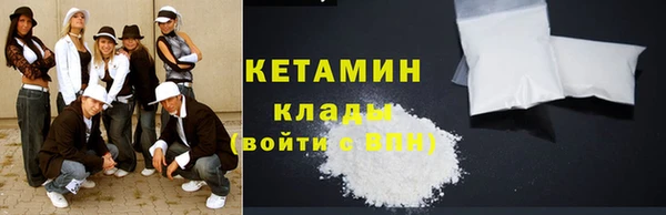 трава Лагань