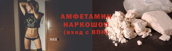 apvp Ладушкин