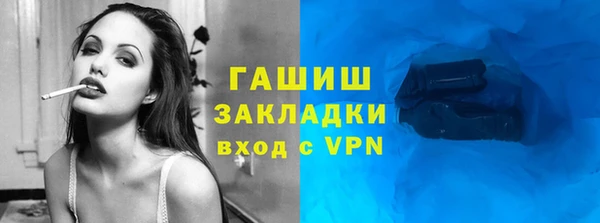 трава Лагань