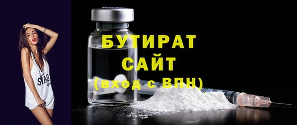 apvp Ладушкин