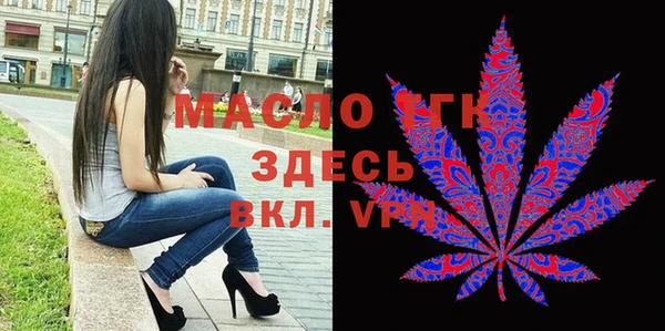 apvp Ладушкин