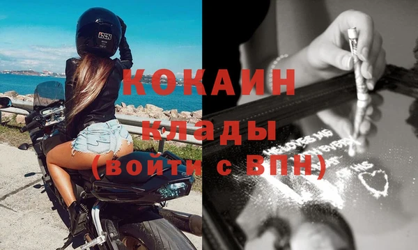 apvp Ладушкин