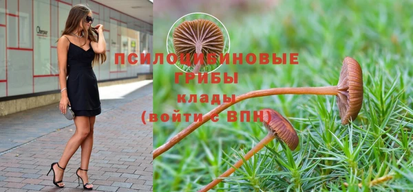 мефедрон VHQ Лабытнанги