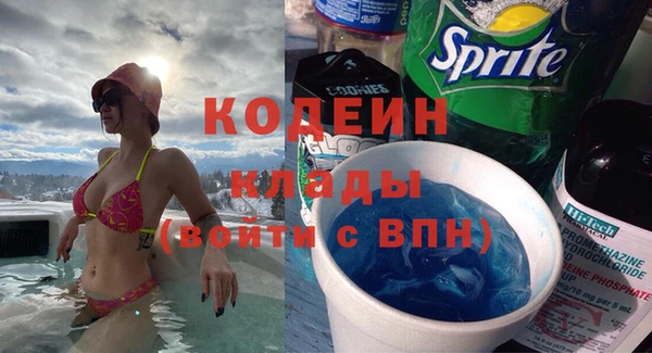 трава Лагань