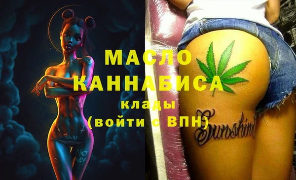apvp Ладушкин