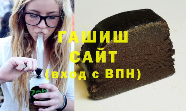 мефедрон VHQ Лабытнанги