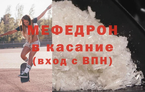 трава Лагань