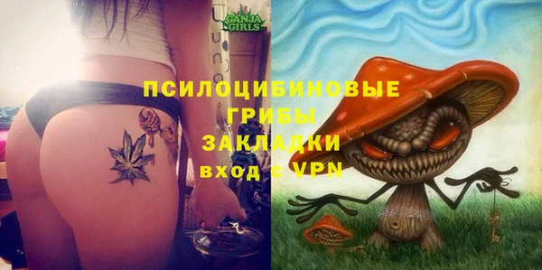 мефедрон VHQ Лабытнанги