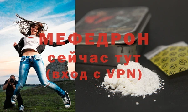трава Лагань
