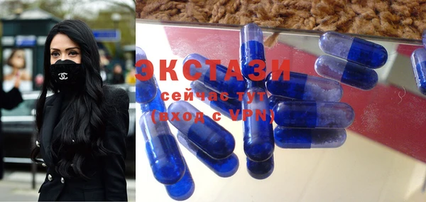 apvp Ладушкин