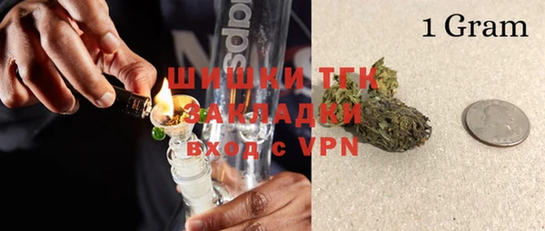 apvp Ладушкин