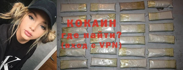 apvp Ладушкин