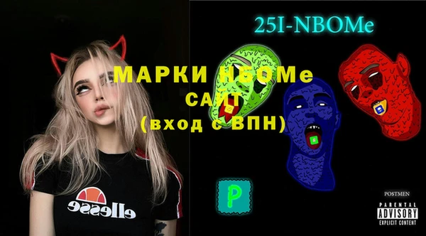 мефедрон VHQ Лабытнанги