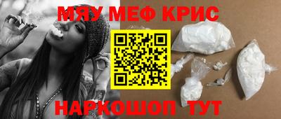 скорость mdpv Коммунар