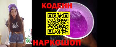 spice Конаково