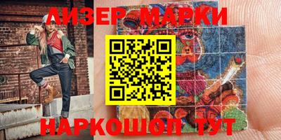 скорость mdpv Коммунар
