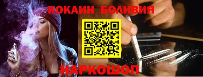 spice Конаково