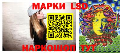 скорость mdpv Коммунар