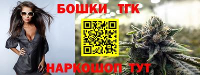 эйфоретик Краснодар