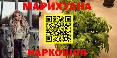 эйфоретик Краснодар