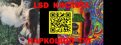 a pvp Краснознаменск