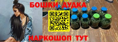 эйфоретик Краснодар