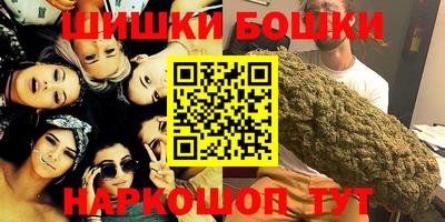 тгк Краснокаменск