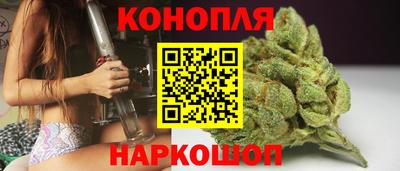 эйфоретик Краснодар
