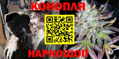 скорость mdpv Коммунар