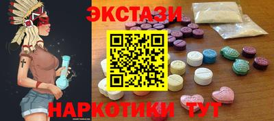 скорость mdpv Коммунар