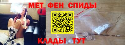 a pvp Краснознаменск