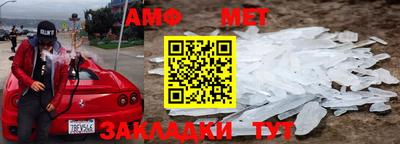 a pvp Краснознаменск