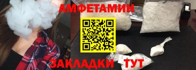 spice Конаково