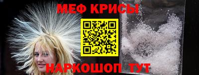 spice Конаково