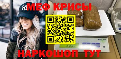 a pvp Краснознаменск