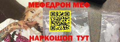 spice Конаково