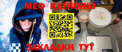 spice Конаково