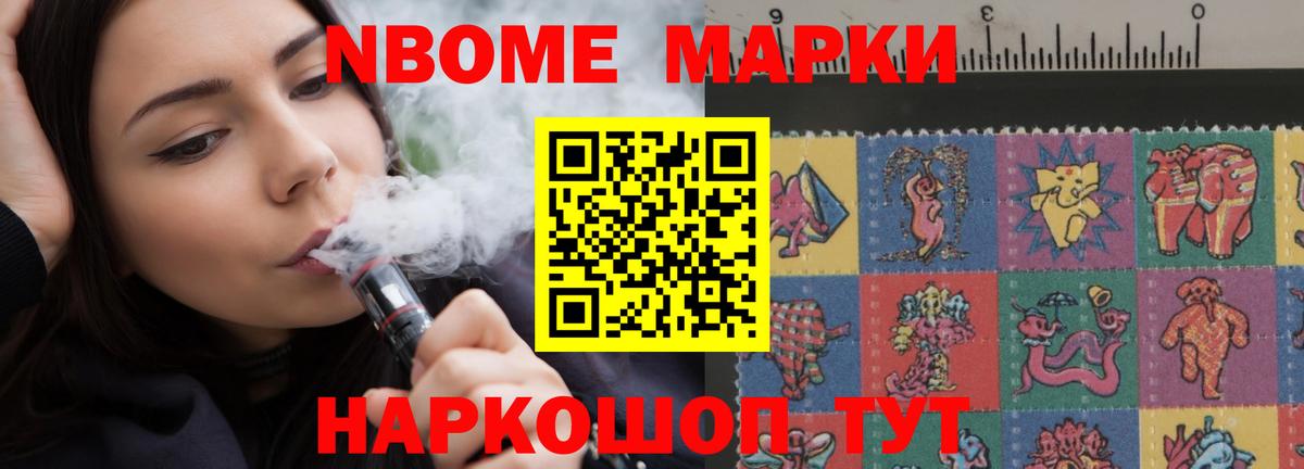 гидра онион  ЛСД экстази кислота  Вход с VPN  Миллерово 